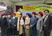 ਕੁਲਵਰਨ ਸਿੰਘ