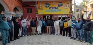 ਅਮਿਤ ਸ਼ਾਹ