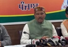 ਬਾਬਾ ਸਾਹਿਬ