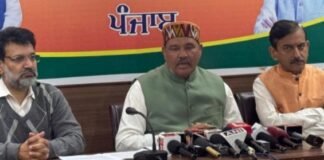 ਬਾਬਾ ਸਾਹਿਬ