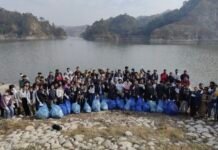 ਹਾਇਕ ਐਂਡ ਟ੍ਰੈਕ ਕਲੱਬ