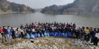 ਹਾਇਕ ਐਂਡ ਟ੍ਰੈਕ ਕਲੱਬ