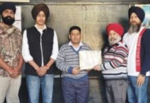 ਸਿਵਲ ਹਸਪਤਾਲ ਹੁਸ਼ਿਆਰਪੁਰ