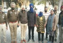 ਅੰਨੇ ਕਤਲ