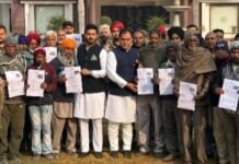 ਹੁਸ਼ਿਆਰਪੁਰ