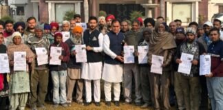 ਹੁਸ਼ਿਆਰਪੁਰ