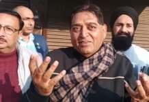 ਨਗਰ ਨਿਗਮ ਹੁਸ਼ਿਆਰਪੁਰ