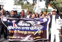 बी.आर. अंबेडकर