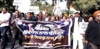 बी.आर. अंबेडकर