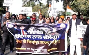 गृह मंत्री द्वारा संविधान निर्माता डॉ. बी.आर. अंबेडकर पर टिप्पणी के विरोध में कांग्रेस ने निकाला विशाल रोष मार्च बी.आर. अंबेडकर