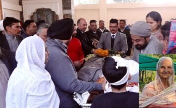 शहीद-ए-आजम भगत सिंह की भतीजी भूपिंदर कौर का देहांत, अंतिम संस्कार में सरकारी एवं जिला प्रशासन का कोई भी प्रतिनिधि न पहुंचने से रोष भूपिंदर कौर