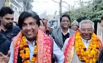 ਨਗਰ ਨਿਗਮ ਹੁਸ਼ਿਆਰਪੁਰ