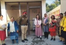 ਸਰਕਾਰੀ ਐਲੀਮੈਂਟਰੀ ਸਕੂਲ