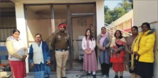 ਸਰਕਾਰੀ ਐਲੀਮੈਂਟਰੀ ਸਕੂਲ