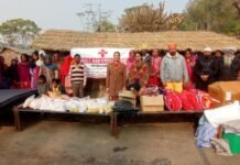 ਪਿੰਡ ਫਲਾਹੀ