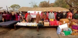 ਪਿੰਡ ਫਲਾਹੀ