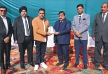 ਚੱਗਰਾਂ ਸਕੂਲ