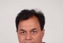 ਕਿਸਾਨ ਦਿਵਸ