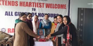 बाबा औगढ़