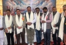 ਪ੍ਰਭੂ ਯਿਸੂ ਮਸੀਹ