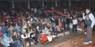 ਲਾਇਲਪੁਰ ਖ਼ਾਲਸਾ ਕਾਲਜ