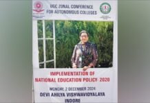 Atima Sharma Dwivedi