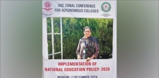 Atima Sharma Dwivedi