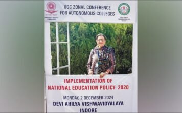Prof. Dr. Atima Sharma Dwivedi, Principal KMV invited to participate in UGC Conference for Autonomous Colleges held at Indore Atima Sharma Dwivedi