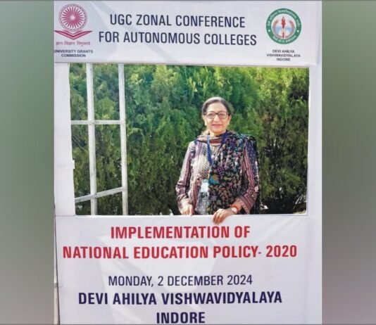 Atima Sharma Dwivedi