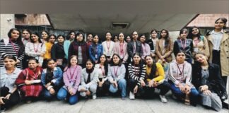 बायोटेक्नोलॉजी