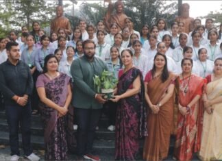 ਅਕਾਊਂਟਿੰਗ ਕੈਟਪਰੋ