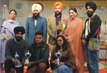 डीएवी यूनिवर्सिटी ने जीता स्टेट यूथ फेस्टिवल में लुड्डी में पहला स्थान डीएवी यूनिवर्सिटी