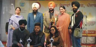 डीएवी यूनिवर्सिटी