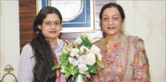 डॉ. अतीमा शर्मा द्विवेदी