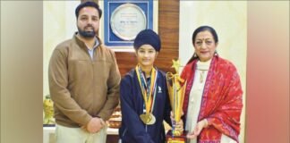 डॉ. अतीमा शर्मा द्विवेदी