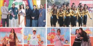 इनोसेंट हार्ट्स