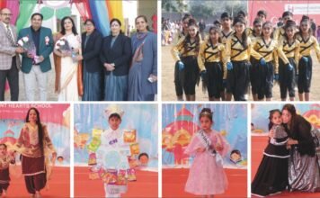 इनोसेंट हार्ट्स कैंट जंडियाला रोड में ‘विबग्योर’ थीम के अंतर्गत फ़न फेयर ‘द गिगल्स एंड गेम्स’ हर्षोल्लास से संपन्न इनोसेंट हार्ट्स