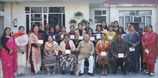 ਪਰਿਵਾਰ ਪ੍ਰਬੋਧਨ