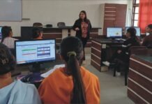 एच.एम.वी. में ऑनलाइन ट्रेडिंग आपरेशन्स पर गेस्ट लेक्चर का आयोजन ऑनलाइन ट्रेडिंग आपरेशन्स