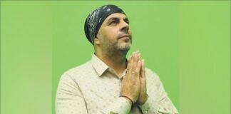 ਹਰਪ੍ਰੀਤ ਰੰਧਾਵਾ