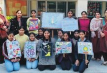 ਪੀ.ਸੀ.ਐਮ.ਐਸ.ਡੀ. ਕਾਲਜੀਏਟ ਸਕੂਲ ਨੇ ਮਨੁੱਖੀ ਅਧਿਕਾਰ ਦਿਵਸ ਮਨਾਇਆ ਮਨੁੱਖੀ ਅਧਿਕਾਰ