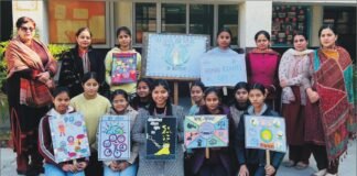 ਮਨੁੱਖੀ ਅਧਿਕਾਰ