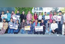 केएमवी ने मानवाधिकार दिवस मनाने के लिए विभिन्न गतिविधियों का किया आयोजन मानवाधिकार दिवस