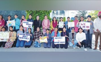 मानवाधिकार दिवस