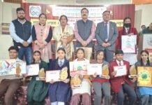 ਜਿਲ੍ਹਾ ਪੱਧਰੀ “ਕਿਸ਼ੋਰ ਸਿੱਖਿਆ ਪ੍ਰੋਗਰਾਮ” ਅਧੀਨ ਵੱਖ-ਵੱਖ ਮੁਕਾਬਲੇ ਕਰਵਾਏ