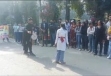 ਲਾਇਲਪੁਰ ਖ਼ਾਲਸਾ ਕਾਲਜ ਦੇ ਐਨ.ਐਸ.ਐਸ. ਯੂਨਿਟ ਵੱਲੋਂ ਵਿਸ਼ਵ ਏਡਜ਼ ਦਿਵਸ ਮਨਾਇਆ ਗਿਆ ਲਾਇਲਪੁਰ ਖ਼ਾਲਸਾ ਕਾਲਜ