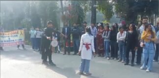 ਲਾਇਲਪੁਰ ਖ਼ਾਲਸਾ ਕਾਲਜ