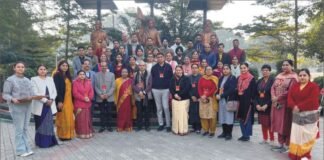 ਨੇਚਰ ਕੈਂਪ