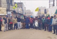 ਸੰਯੁਕਤ ਕਿਸਾਨ ਮੋਰਚੇ ਦੇ ਸੱਦੇ ‘ਤੇ ਪੰਜਾਬ ਬੰਦ ਨੂੰ ਹੁਸ਼ਿਆਰਪੁਰ ‘ਚ ਮਿਲਿਆ ਭਰਵਾਂ ਹੁੰਗਾਰਾ ਪੰਜਾਬ ਬੰਦ