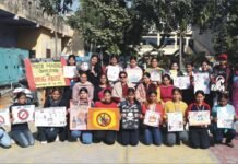 ਕਾਲਜੀਏਟ ਸਕੂਲ